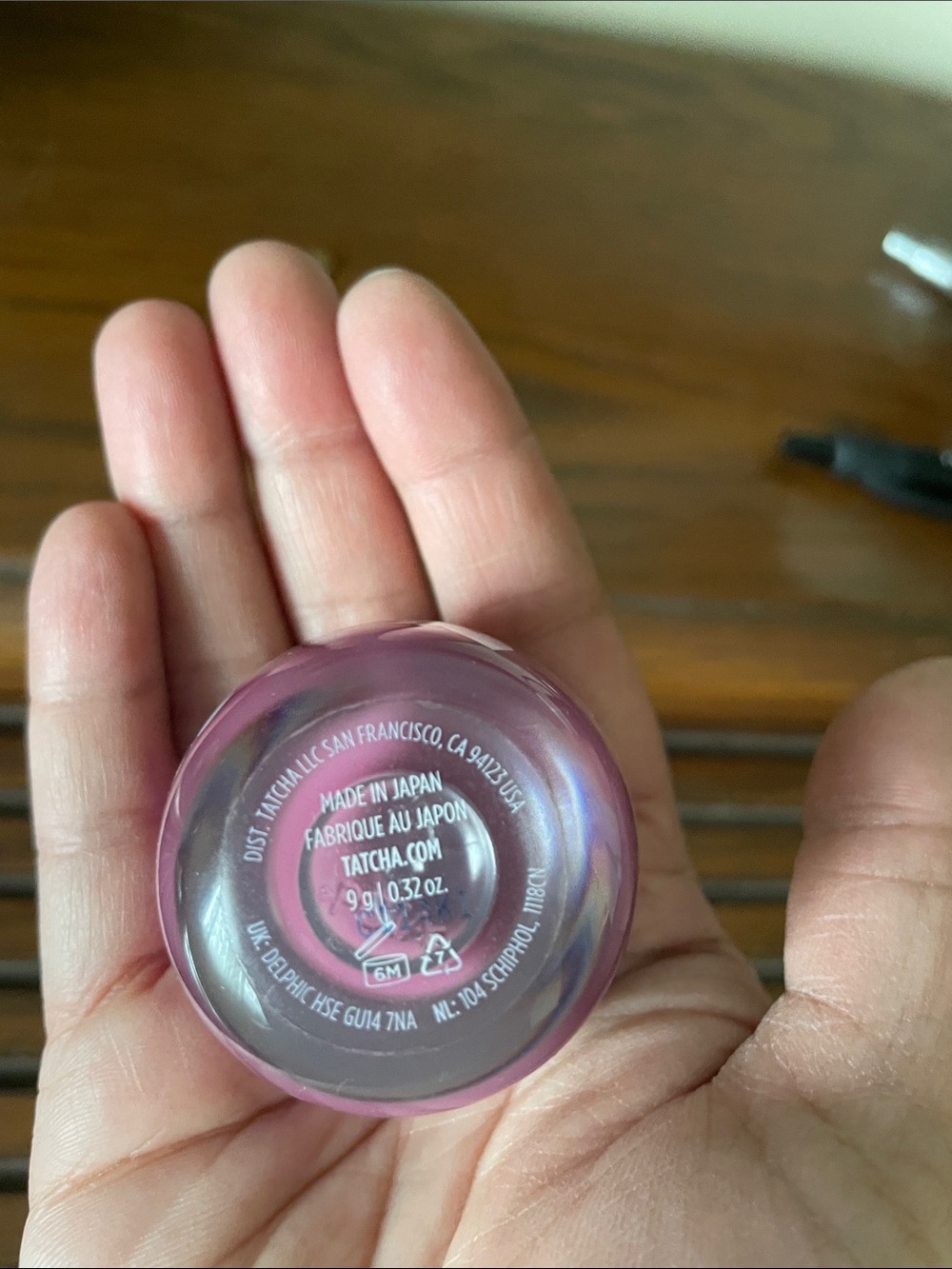 Tatcha Kissu lip mask japan - Picture 4 of 5